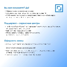 Мышь Оклик 417MW черный оптическая 3200dpi silent беспров. BT/Radio USB 6but (1677300)