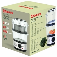 Пароварка Sakura SA-7216-2 серебристый/черный, 5 л, ярусы - 2, 500 Вт, механическое