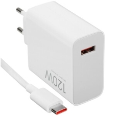 Сетевое зарядное устройство Xiaomi 120W HyperCharge Combo (Type-A) EU