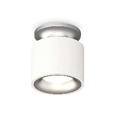 Светильник Ambrella Light XS7510101 SWH/MCH белый песок/хром матовый MR16 GU5.3 (N7928, C7510, N7013)