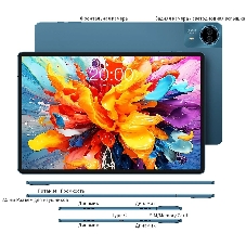 Планшет Teclast T70 Premium set 14