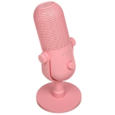 Микрофон Razer Seiren V3 Chroma - Quartz/Razer Seiren V3 Chroma - Quartz