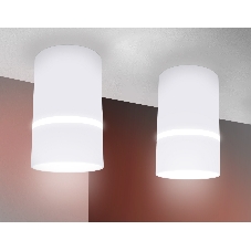 Светильник Ambrella light TN3411 SWH белый песок GU5.3 D65*105