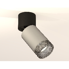 Светильник Ambrella Light XM6314041 SGR/BK/BK серый песок/черный/тонированный MR16 GU5.3 (A2221, C6314, N6151)