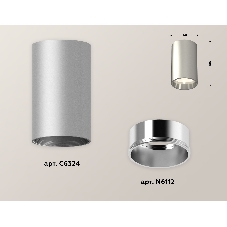 Светильник Ambrella Light XS6324010 SSL/PSL серебро песок/серебро полированное MR16 GU5.3 (C6324, N6112)