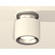 Светильник Ambrella Light XS7510101 SWH/MCH белый песок/хром матовый MR16 GU5.3 (N7928, C7510, N7013)