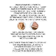 Ванна отдельностоящая акриловая BAU Nimb 1600x750 белая, в комплекте со сливом-переливом