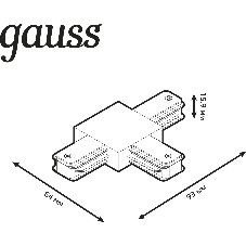 Коннектор для трековых шинопроводов Gauss (T) белый