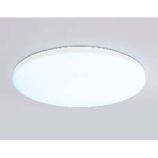 Умный светодиодный светильник FZ2002 WH белый IP54 25W 3000K-6500K+RGB Wi-Fi Алиса/Tuya/Smart Home/Alexa D370*55 (ПДУ ИК)