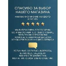 Унитаз подвесной безободковый Bau Novo, быстросъемное сиденье микролифт
