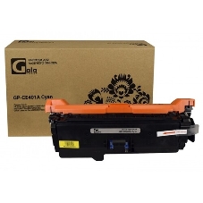Картридж лазерный GalaPrint GP-CE401A голубой (6000 стр) для HP Color LaserJet Enterprise M551dn/M551n/M551xh