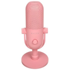 Микрофон Razer Seiren V3 Chroma - Quartz/Razer Seiren V3 Chroma - Quartz