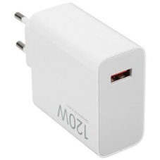 Сетевое зарядное устройство Xiaomi 120W HyperCharge Combo (Type-A) EU