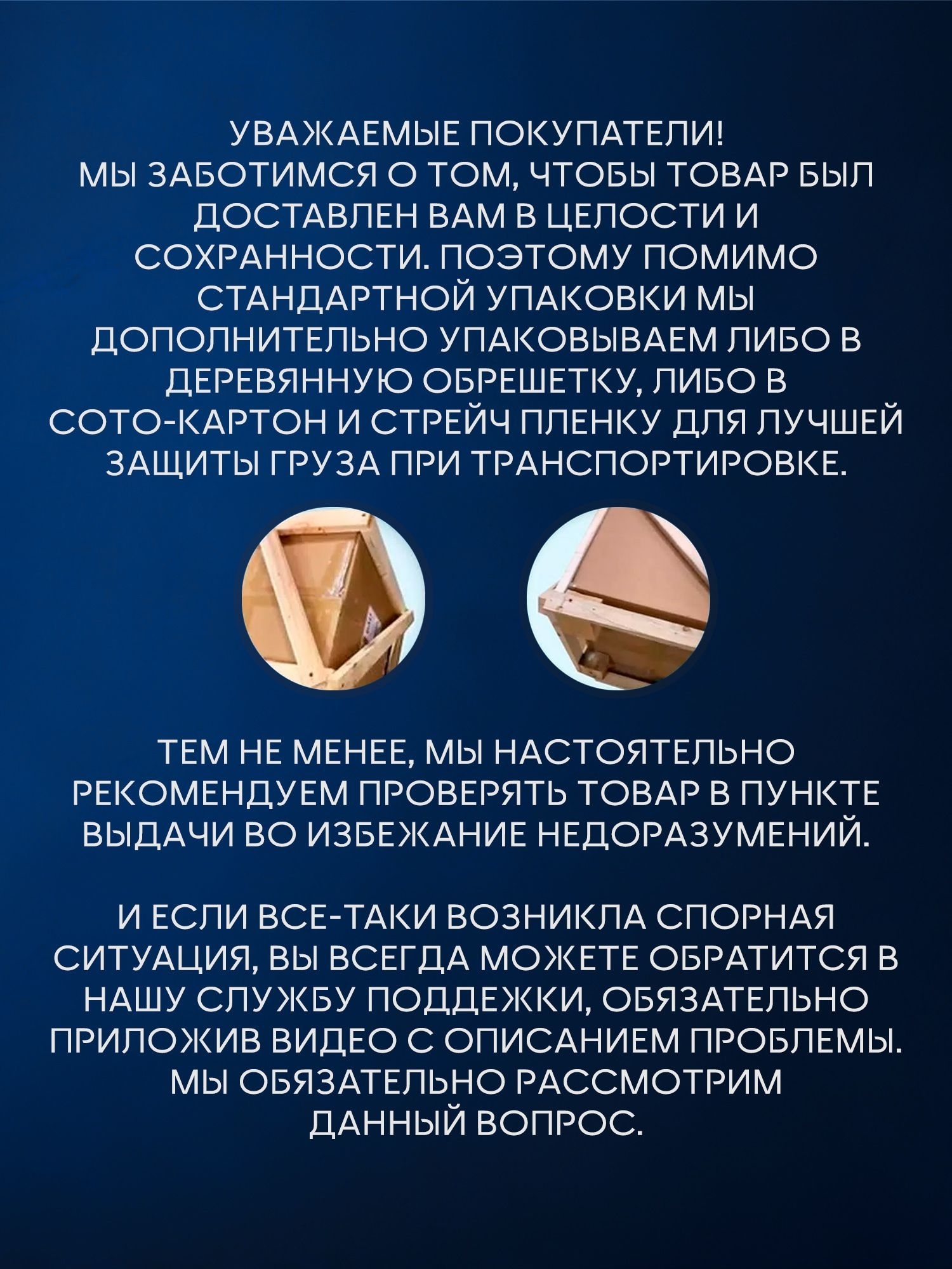Комплект BAU 6 в 1: рамная инсталляция BAU NEO 45, унитаз подвесной безободковый торнадо Bau Dream 52х36 Hurricane-5, быстросъемное сиденье дюропласт микролифт, клавиша BAU Stil, золото