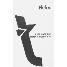 Внешний SSD Netac ZX20 II, 2TB, USB 3.2 Gen 2 Type-C, R/W 2000/1800, черный
