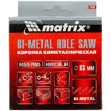 Коронка Matrix BIMETAL, 83 мм