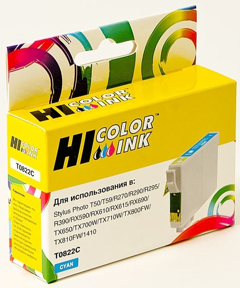 Картридж Epson Stylus R270/295/390/RX590/T50 (Hi-black) new, T08224A/C13T11224A10, C     