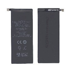 Аккумуляторная батарея BA791, BA792 для MeiZu M792C, Pro 7 3000mAh 3,85V