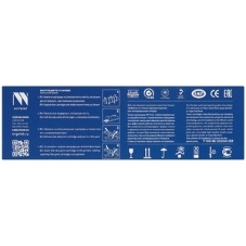 Картридж лазерный NVPrint совместимый NV-W2210A 207A Black (БЕЗ ЧИПА) для HP Color LaserJet M255/M282/M283 (1350k)