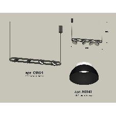 Светильник Ambrella light XB9164080/4 SBK/FR черный песок/белый матовый GX53 (С9164, N8141)