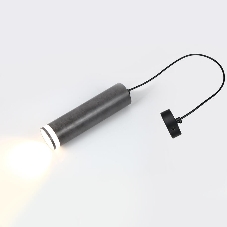 Подвес GWL-GU10-M-IP20 Бетон С Боковым рассеивателем Башня Подвес GWL-GU10-M-IP20 Бетон С Боковым рассеивателем Башня