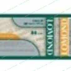 Бумага Lomond офсетная 