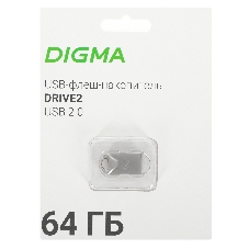 Флешка USB Digma DRIVE2 (DGFUM064A20SR), 64Gb, USB 2.0, R/W 20/10, серебристый