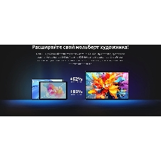 Планшет Teclast T70 Premium set 14