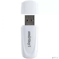 Флешка USB Smartbuy Scout White (SB008Gb2SCW), 8Gb, USB 2.0, R/W 15/8, белый