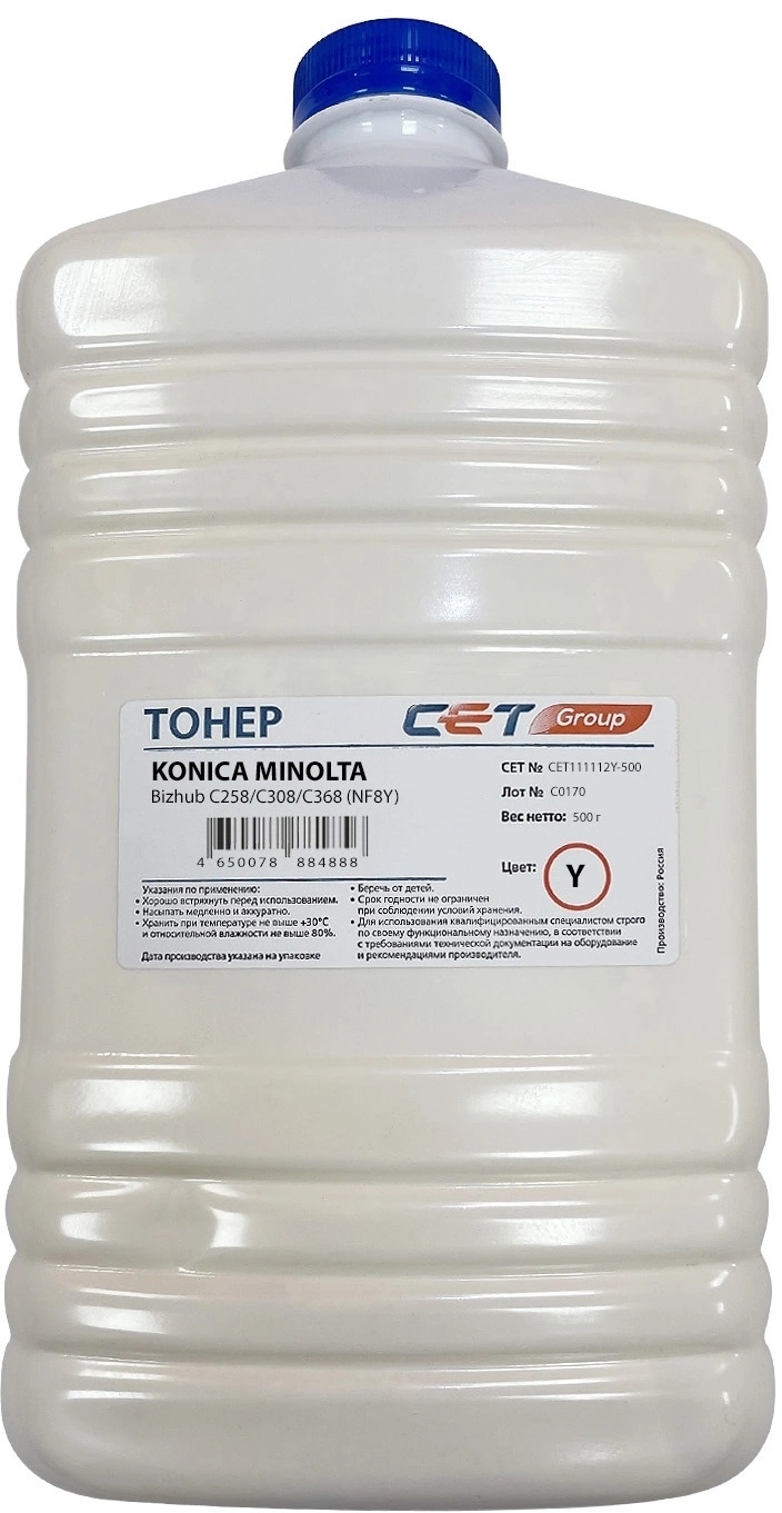 Тонер CET NF8Y TN-324 для Konica Minolta Bizhub C258/C308/C368 Yellow, 500г/бут