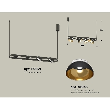 Светильник Ambrella light XB9164081/4 SBK/PYG/CL черный песок/золото желтое полированное/прозрачный GX53 (С9164, N8145)