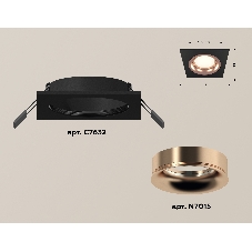 Комплект встраиваемого светильника Ambrella light XC7632006 SBK/PPG черный песок/золото розовое полированное MR16 GU5.3 (C7632, N7015)