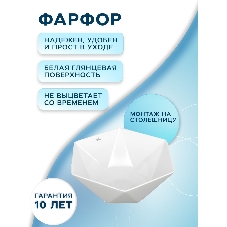 Тумба Bau Dream Blackwood 50 графит, раковина BAU Crystal 40х40, выпуск клик клак, белый
