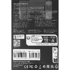 Внешний SSD Netac ZX20 II, 2TB, USB 3.2 Gen 2 Type-C, R/W 2000/1800, черный