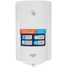 Водонагреватель Oasis 50L 2000W P0000106567 AS-50