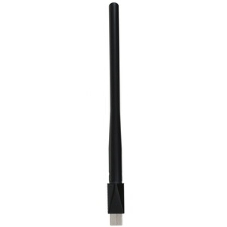 Двухдиапазонный Wi-Fi USB адаптер Mercusys MU6H AC650 высокого усиления