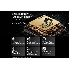 Планшет Teclast T70 Premium set 14
