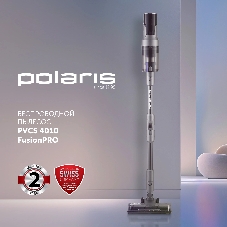 Пылесос вертикальный Polaris PVCS-4010 серый, питание от аккумулятора, 150 Вт, уборка суxая/влажная, пылесборник 0.45 л