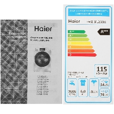 Стиральная машина Haier HW60-BP12959BE белый, загрузка фронтальная 6 кг, 1200 об/мин., класс: A+++