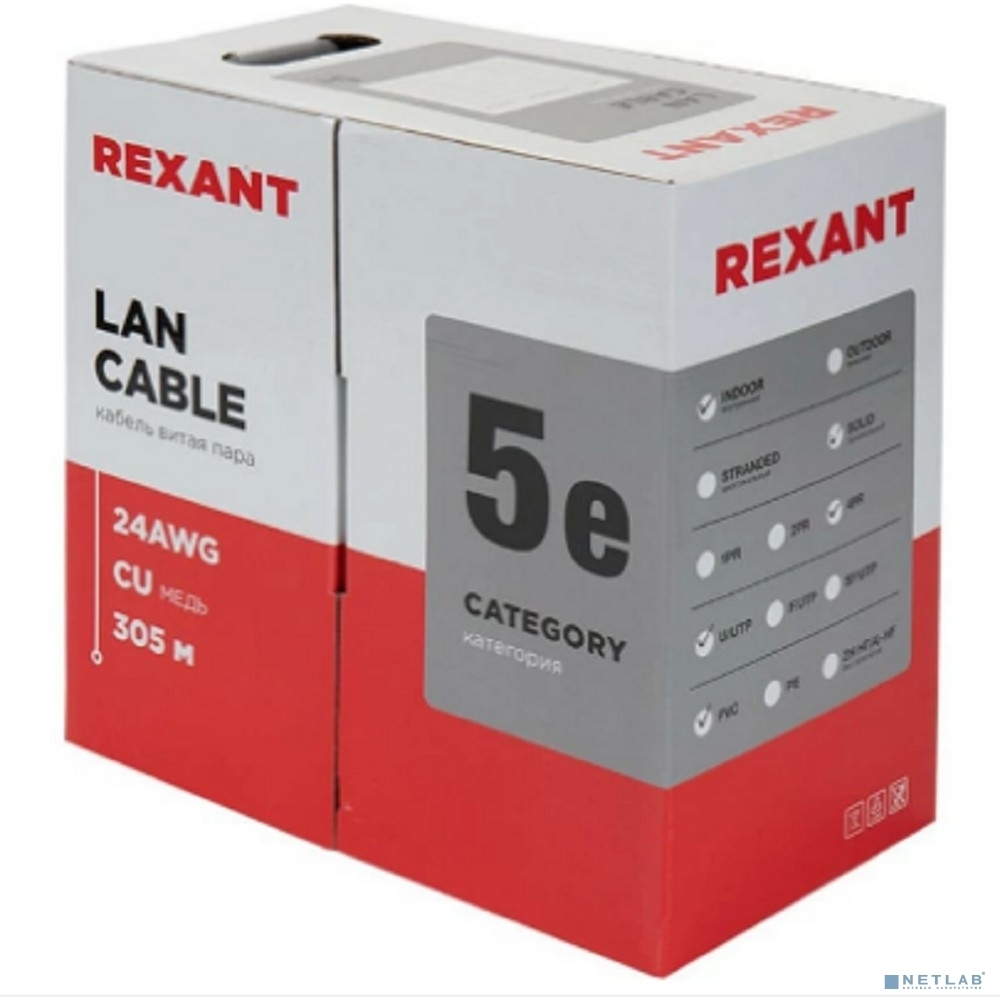 Кабель витая пара Rexant U/UTP, CAT 5e, PVC, 4PR, 24AWG, INDOOR, SOLID, серый, 305м