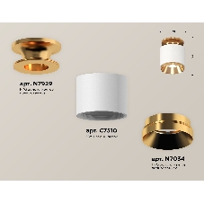 Светильник Ambrella Light XS7510120 SWH/PYG белый песок/золото желтое полированное MR16 GU5.3 (N7929, C7510, N7034)