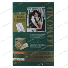 Этикетки Lomond 2100095 105x42.3мм A4 70гр/м2 на лист.14эт. самоклеющаяся универсальная (упак.:50л)