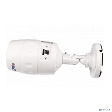Камера видеонаблюдения IP Trassir TR-D2121IR3W V3, 1080p, 3.6мм, белый