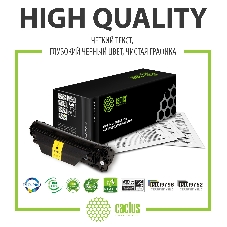 Блок фотобарабана Cactus CS-DL-420 DL-420 ч/б:9000 стр. для M7100/P3010/P3300/M6700/M6800 Pantum