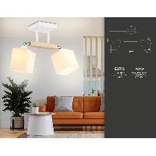 Светильник Ambrella light TR9511/2 WH/CH/FR белый/хром/белый матовый E27*2 max 40W 517*100*246
