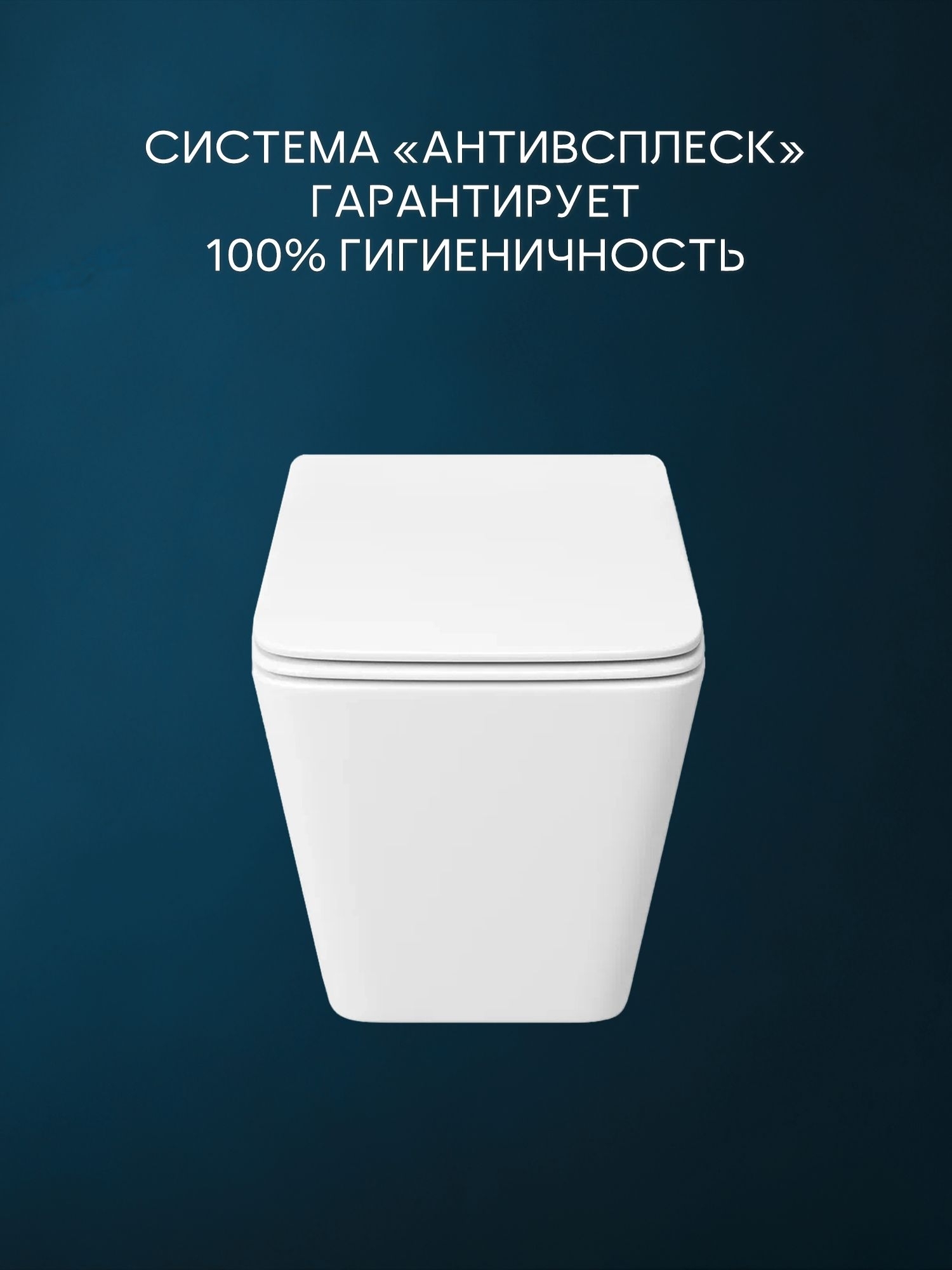 Комплект BAU 6 в 1: инсталляция BAU PRO, унитаз подвесной безободковый Bau Stil 51x35, сиденье дюропласт микролифт, клавиша BAU Stil, хром