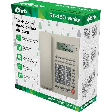 Телефон проводной Ritmix RT-420 белый/серый