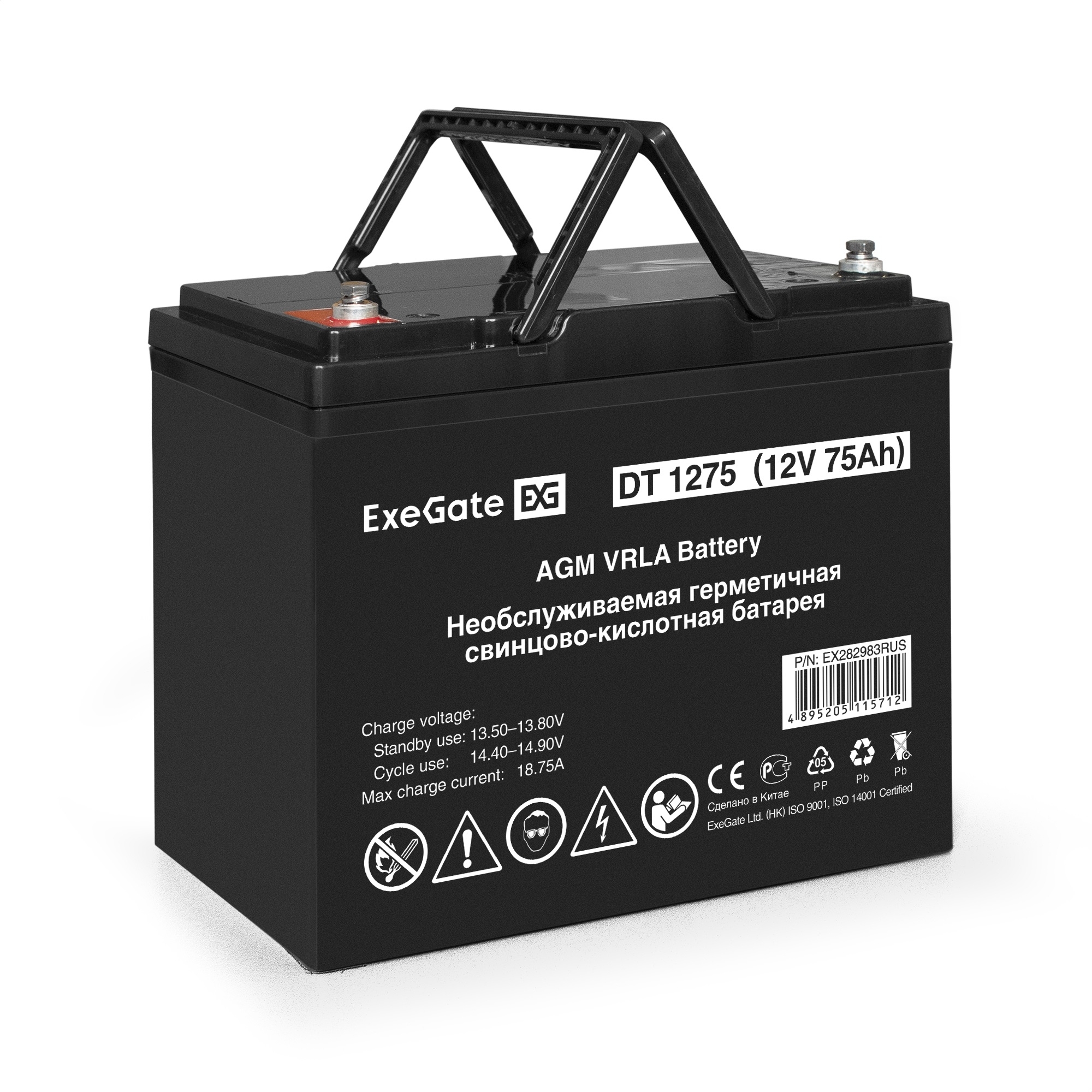Комплект источника бесперебойного питания Exegate EX295997RUS + батарея 75Aч EX282983RUS 1шт (инвертор, синус, для котла, настенный) ExeGate FineSine SX-1000.LCD.AVR.2SH <1000VA/600W, чистая синусоида, цветной LCD-дисплей, AVR, 2*Schuko, линейно-интерактивный, крепление настенное/универсальное, Black> + батарея ExeGate DT 1275 (12В, 75Ач) 1шт