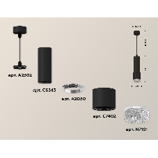 Светильник Ambrella Light XP7402001 SBK/CL черный песок/прозрачный MR16 GU5.3 (A2302, C6343, A2030, C7402, N7191)