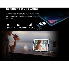 Планшет Teclast T70 Premium set 14